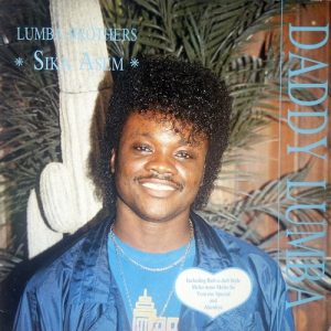 Daddy Lumba - Enye Nyame Den