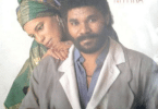 Khodjo Aquai - Anadwofayi