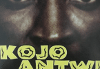 Kojo Antwi - Me Nya Ntaban